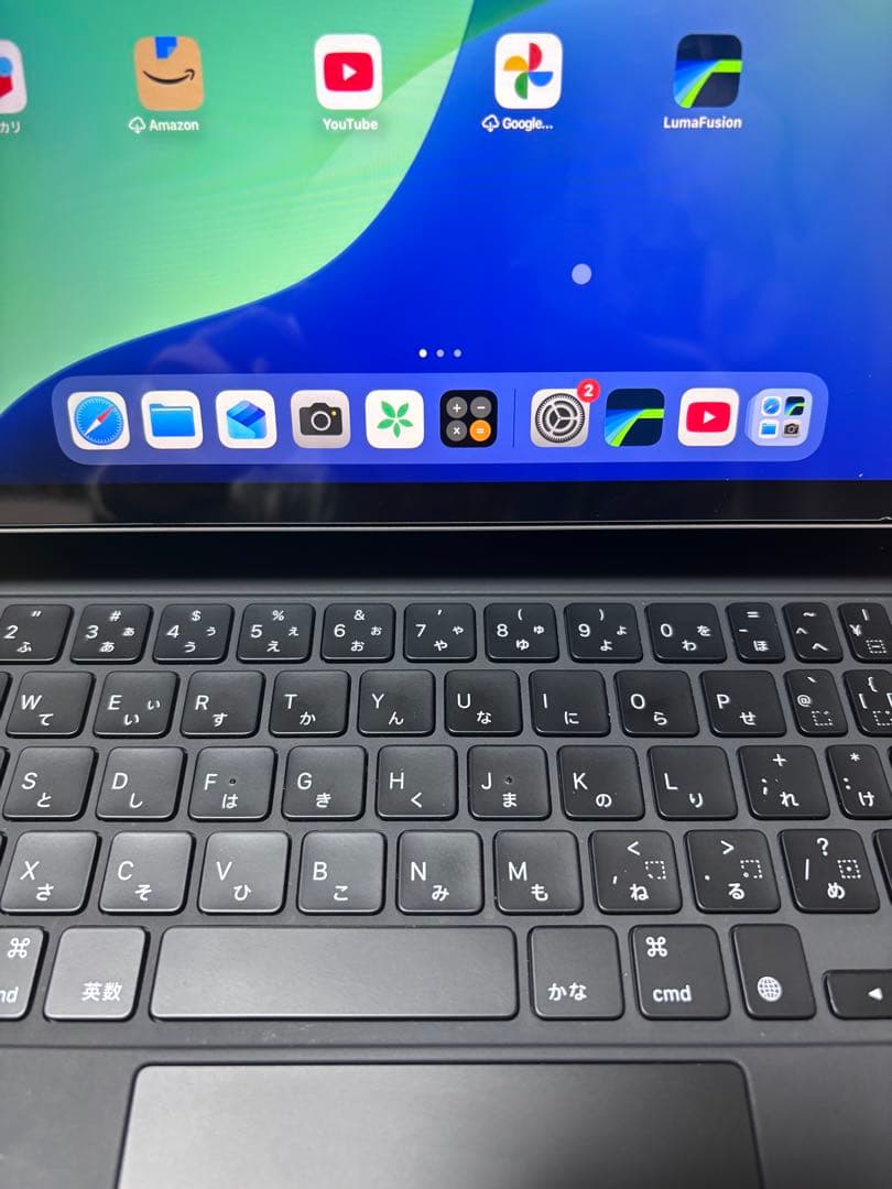 Magic Keyboard マジックキーボード【Apple純正品】11インチ。