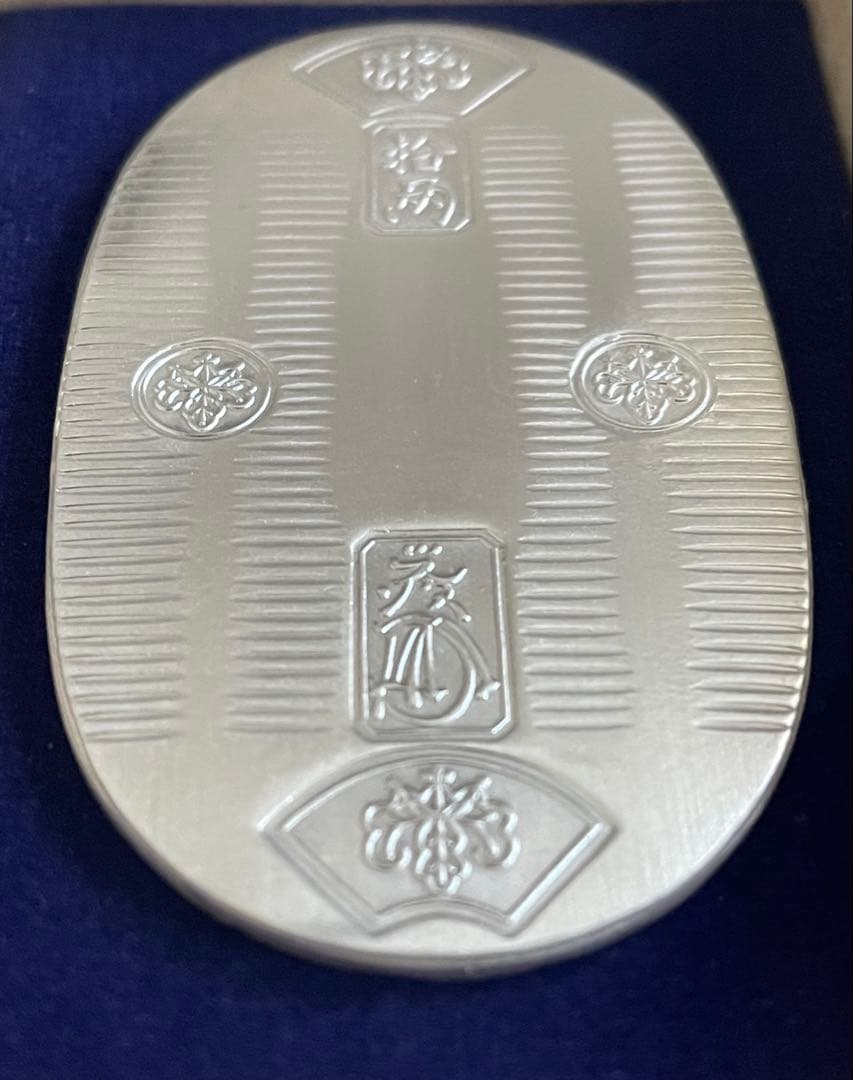 純銀　小判　造幣局 刻印あり　天保5判　木箱あり　102g