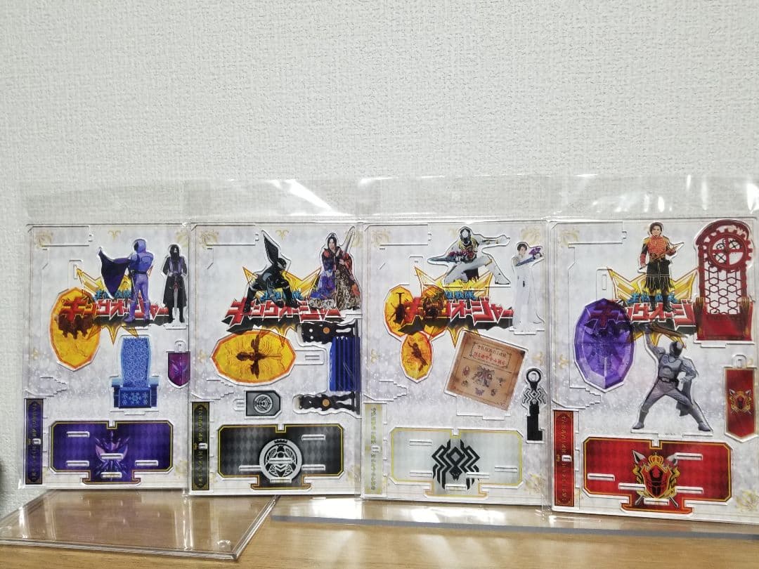 王様戦隊キングオージャー　アクリルスタンド　アクスタ　まとめ　セット