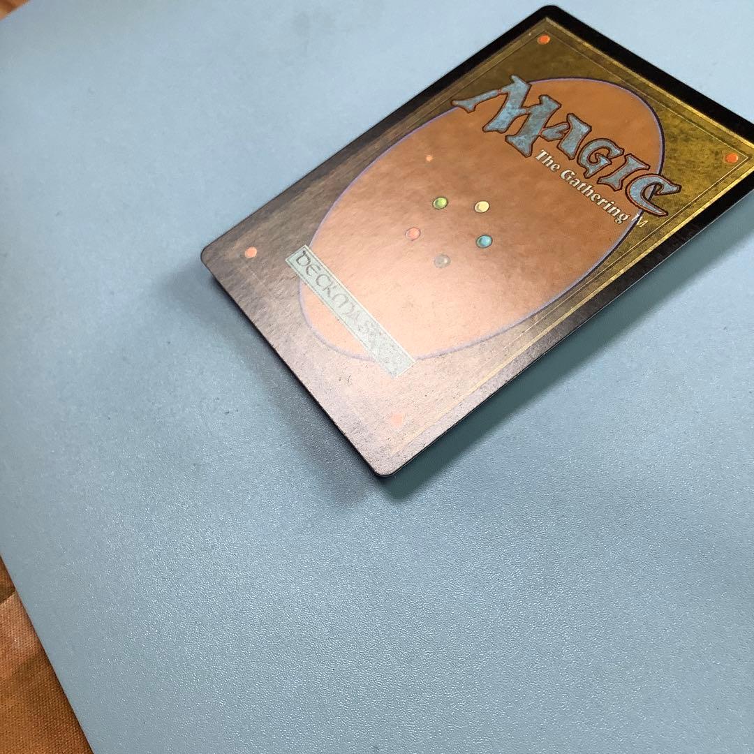 オアリムの詠唱/Orim's Chant PLS英語foil