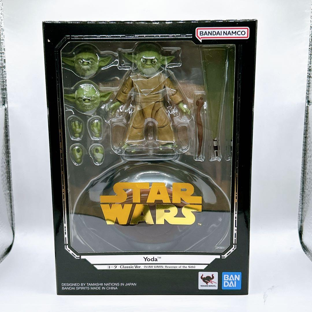 S.H.Figuarts ヨーダ -Classic Ver.- バンダイ