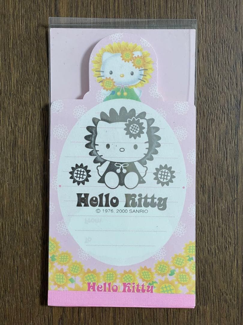 レア♡サンリオ♡キティ 海外限定 ひまわり メモ 2000年