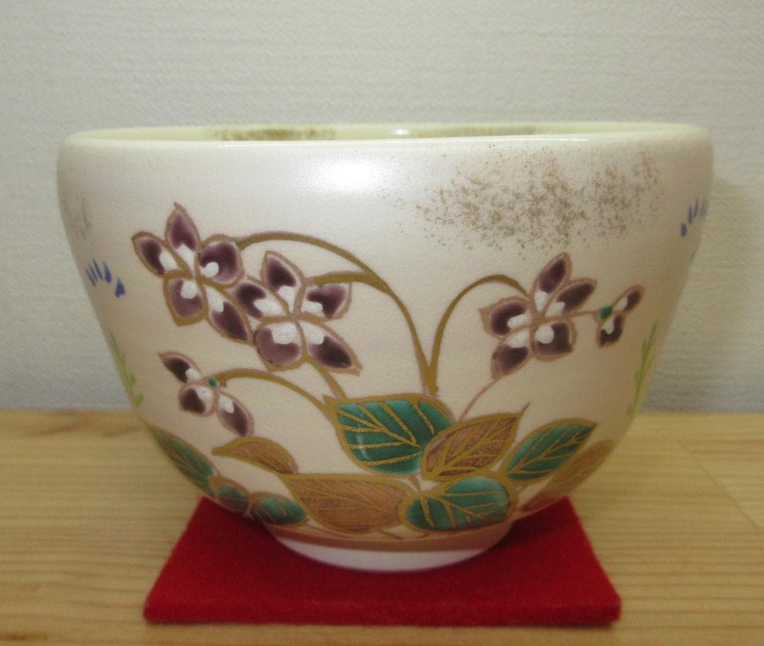 送料込【逢絢亭・新品】茶道具 茶碗 京焼 春の野 中村与平 紙箱入り