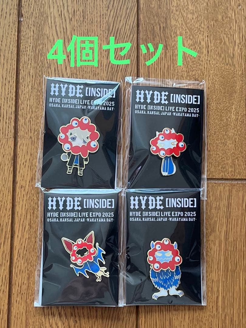 大阪関西万博 ミャクミャク HYDE なりきりゆらゆらピンバッジセット
