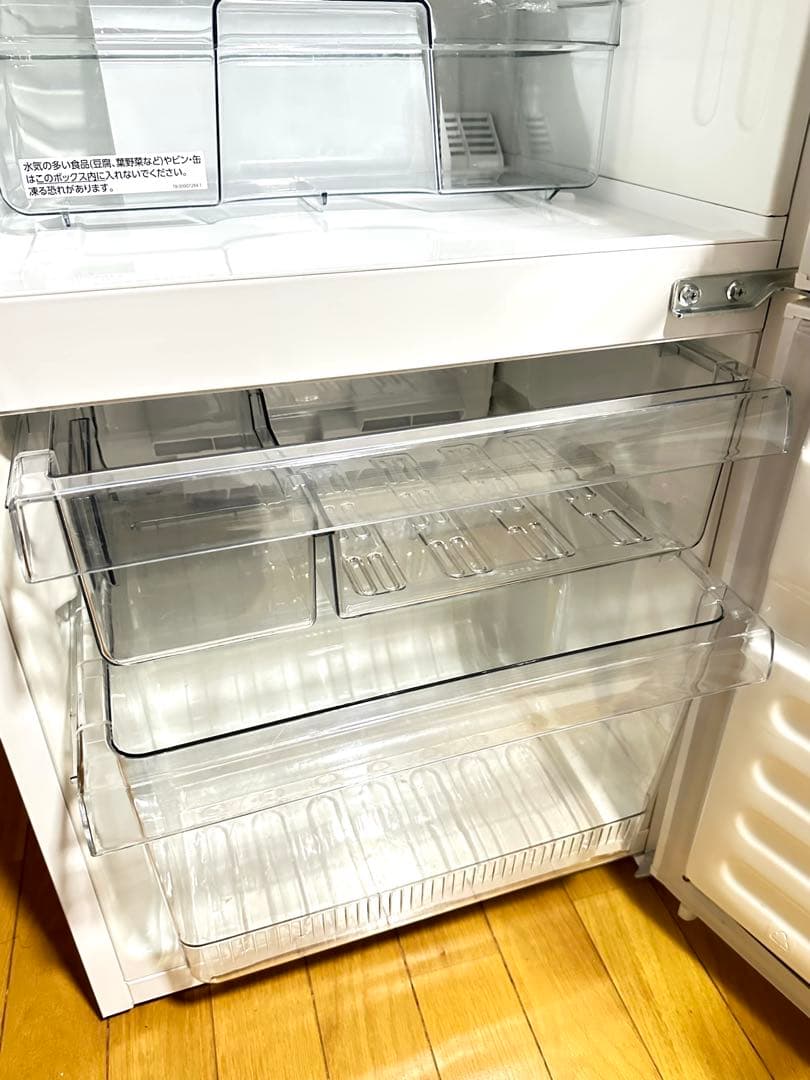 ツインバード　HR-E911