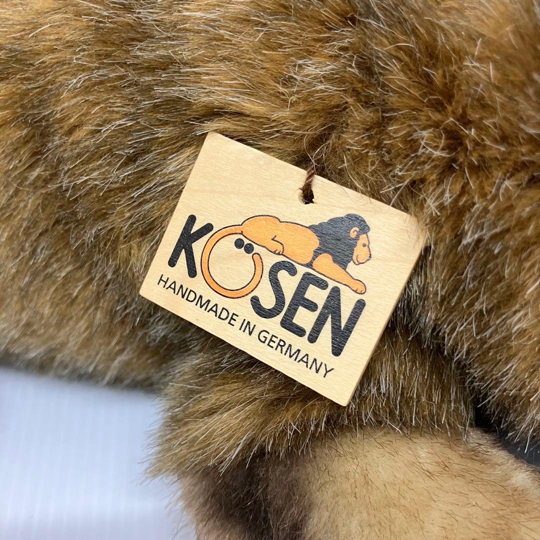 【Kösen/ケーセン】ぬいぐるみ　オオカミの子　横たわり　伏せ　寝そべり