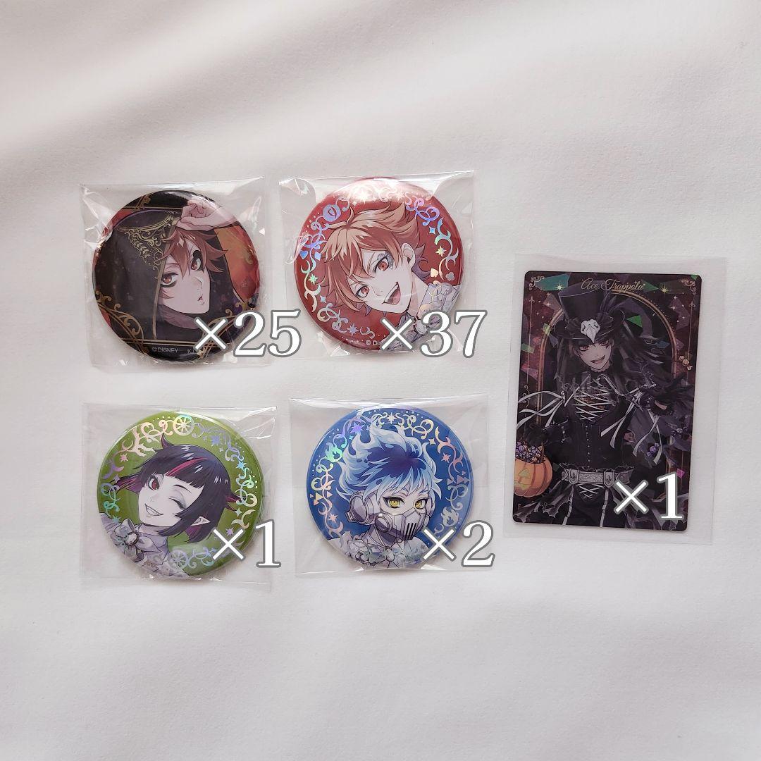 ツイステ プラチナ 式典服 缶バッジ エース