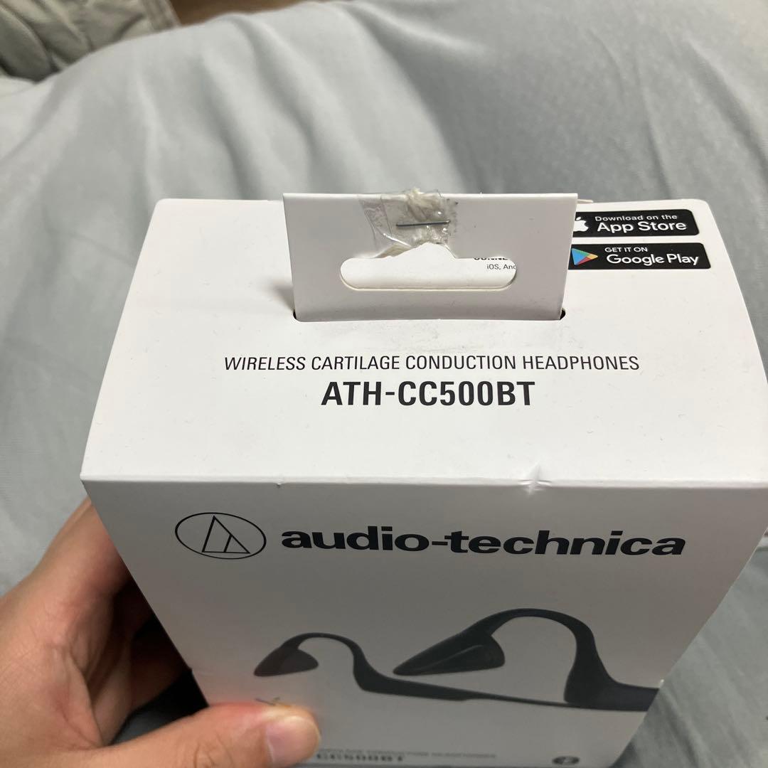 オーディオテクニカ骨伝導イヤホン