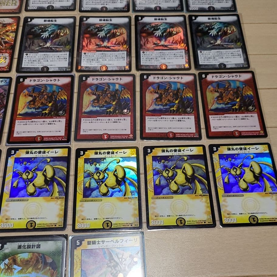 デュエルマスターズ　プロモまとめ売り