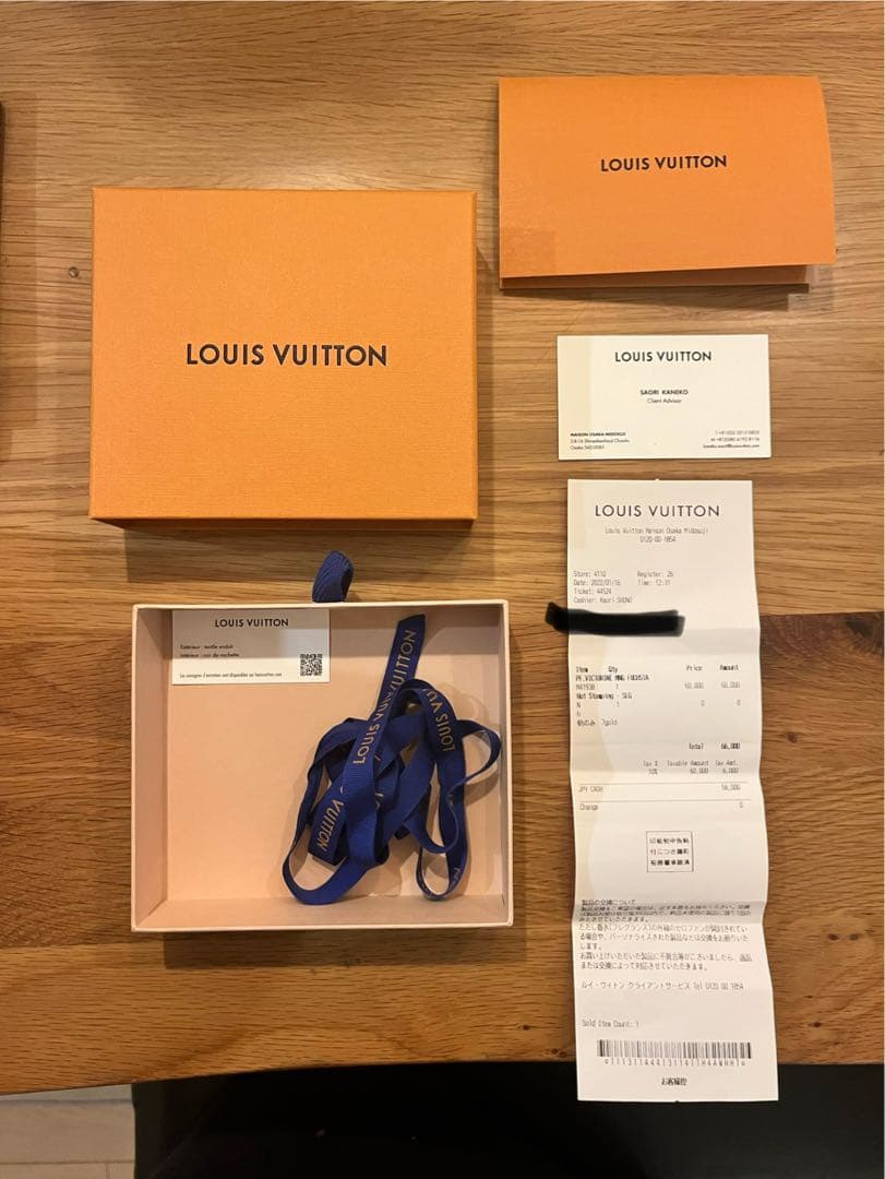 Louis Vuitton モノグラム ヴィクトリーヌ三つ折り財布
