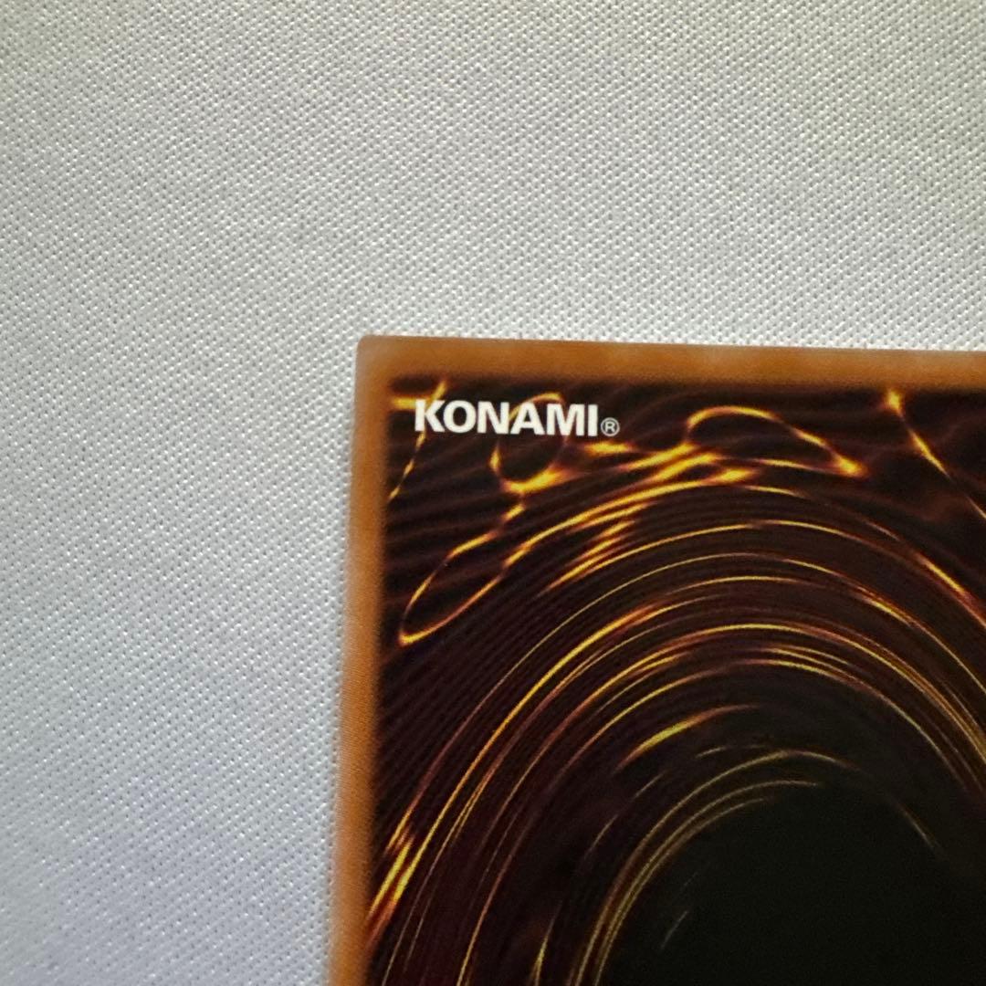 遊戯王　ダークフュージョン　25thシークレット　クオシク