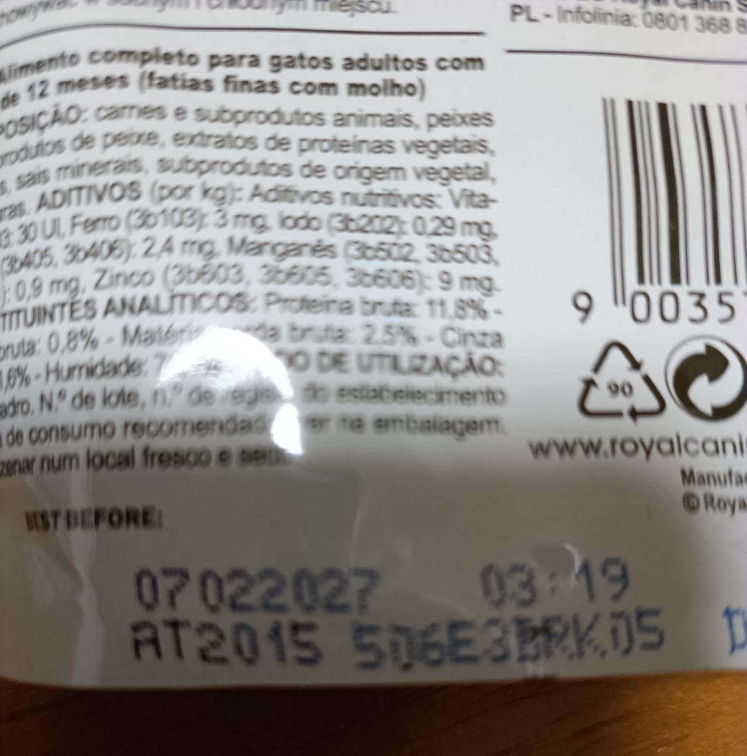 ころるるこまるこ♪　ロイヤルカナン　インドア他