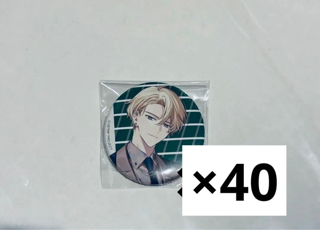 エイトリ 來人 PASH! 缶バッジ