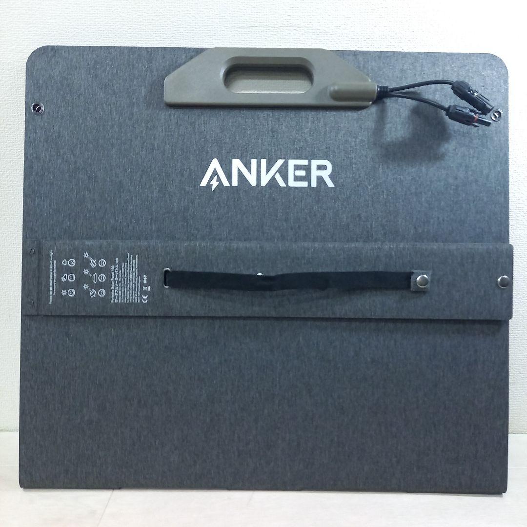 Anker ポータブルソーラーパネル100 ES-126