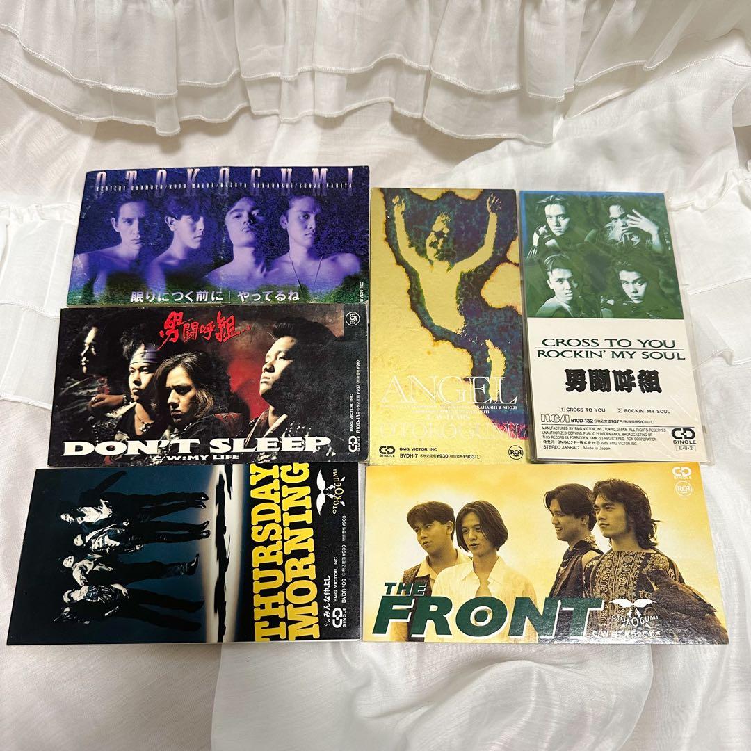 男闘呼組/8cm CD/6枚セット