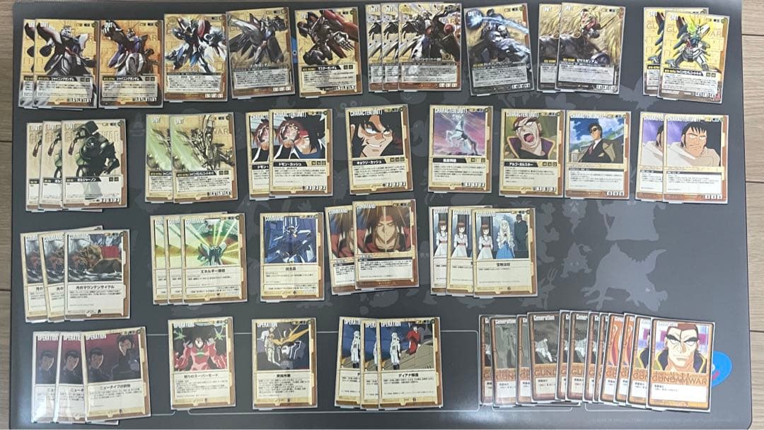 ガンダムウォー　茶　まとめ　デッキ？