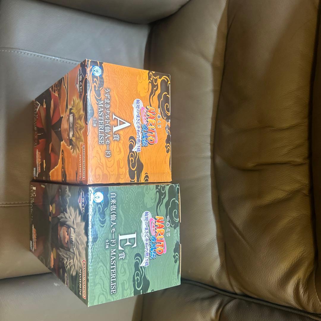 ナルト・ジライヤ フィギュアセット マスターピース