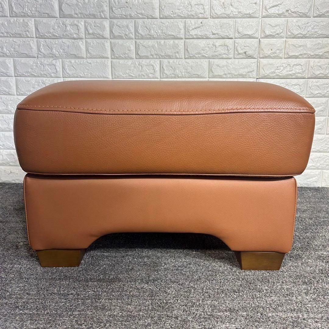 東京インテリア オットマン スツール レザー 革張り インテリア 家具 G064