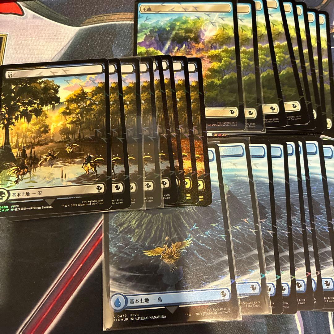 【日本語版】チョコボバンドル 基本土地Foil チョコボトラック・フォイル