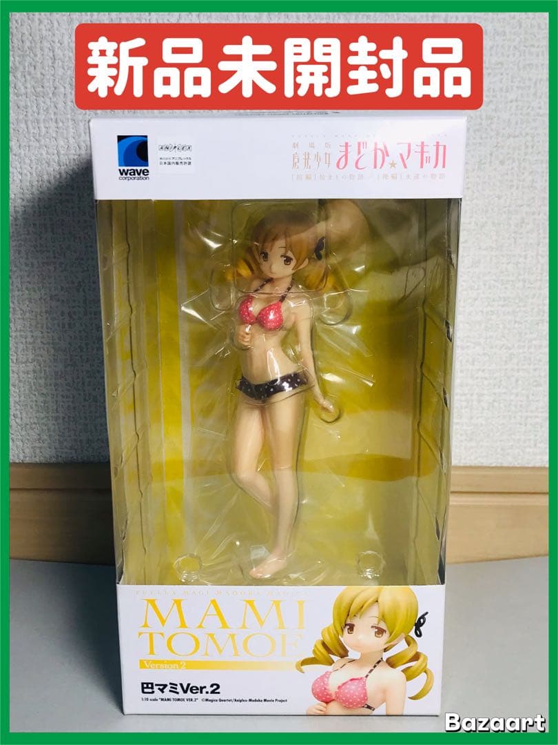 まどマギ　巴マミ　Ver.2 フィギュア　BEACH QUEENS