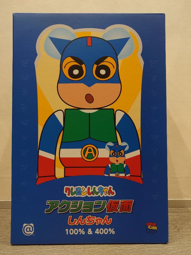 【新品　正規品】BE@RBRICK アクション仮面しんちゃん 100%&400%