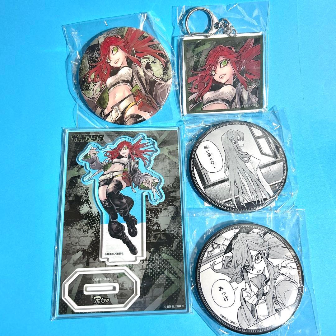 1. リヨウ　缶バッジ　キーホルダー　フィギュア　くじ引き堂　ガチアクタ