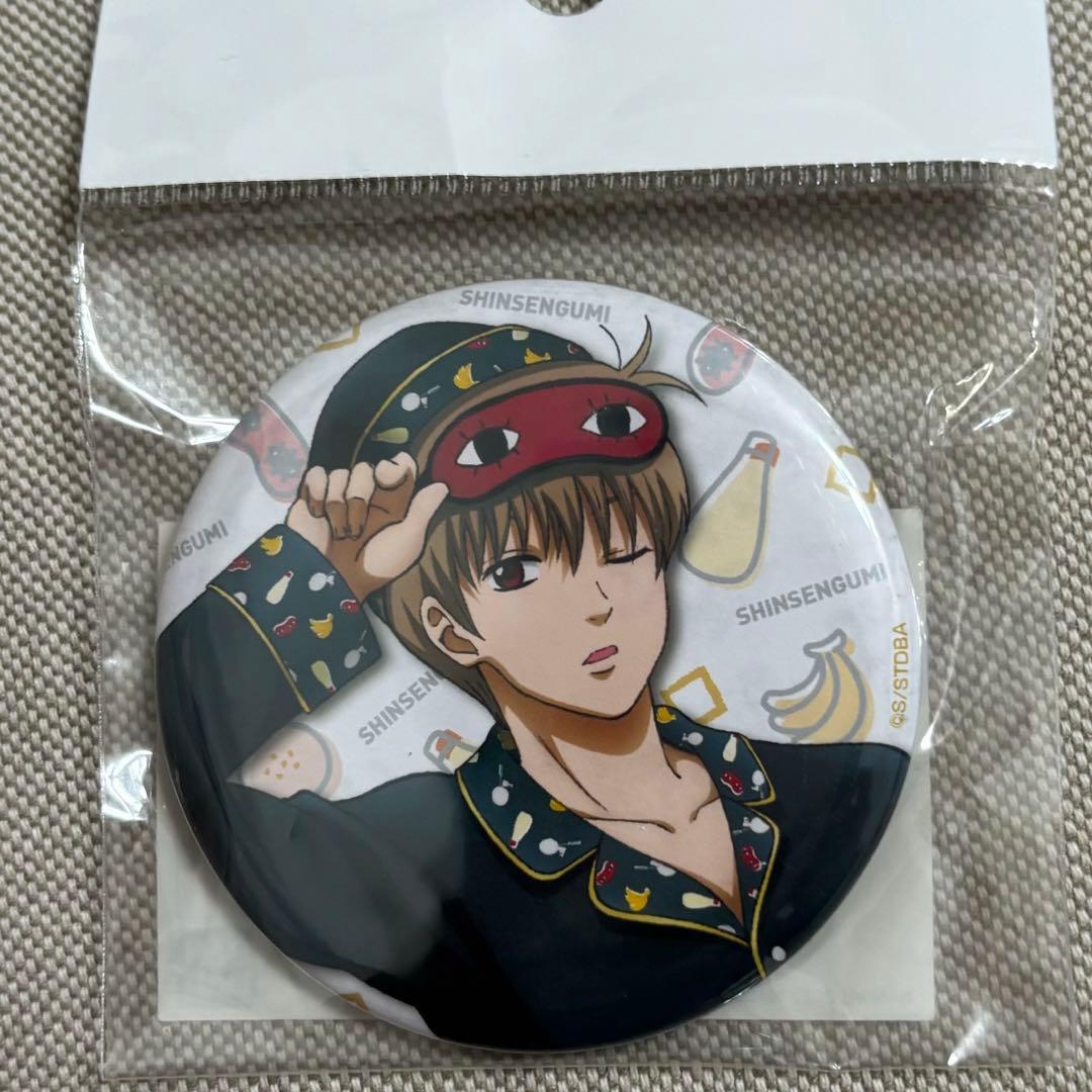 銀魂　パジャマ柄　缶バッジ　沖田総悟