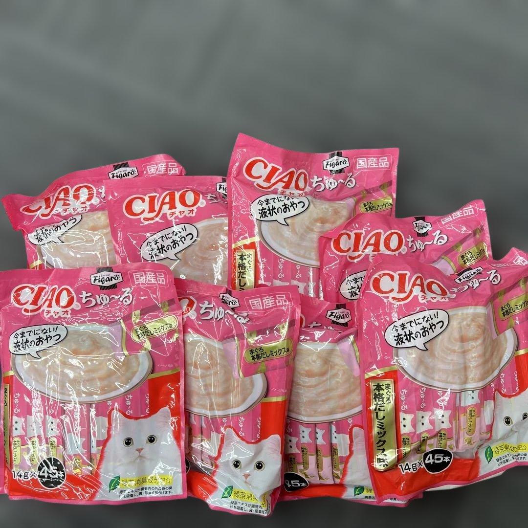 1点限り　早い者勝ち！CIAOちゅ~る まぐろ　360本(8袋セット)