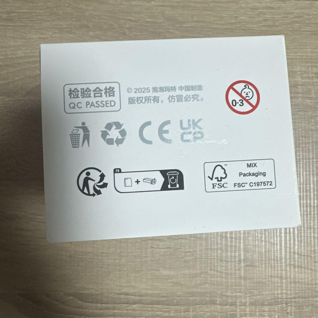 POPMART LABUBU Big into Energy ２箱