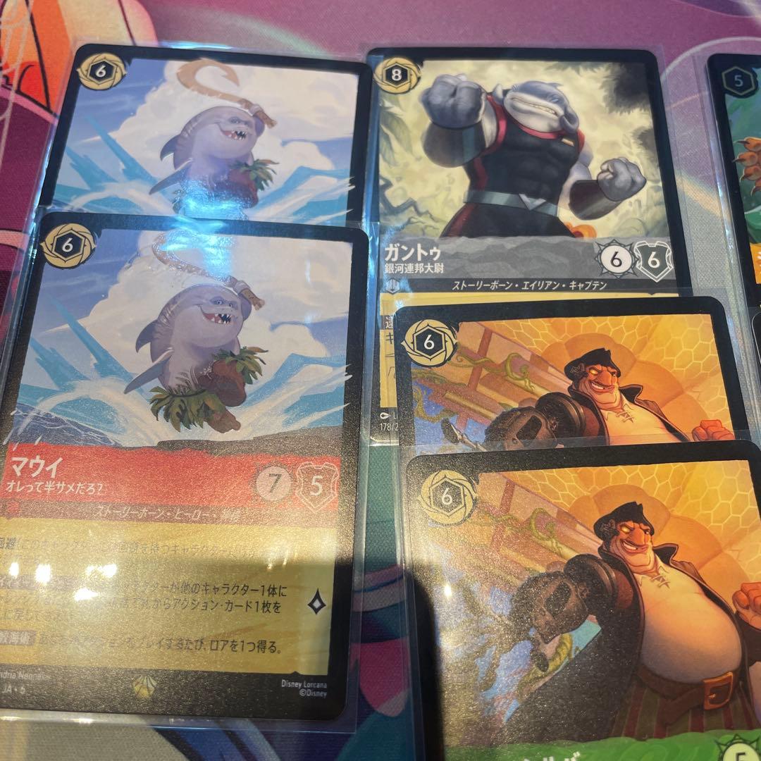 A*A様 ロルカナ- マウイ, ガントゥ, スティッチ, ベイマックスなどセット