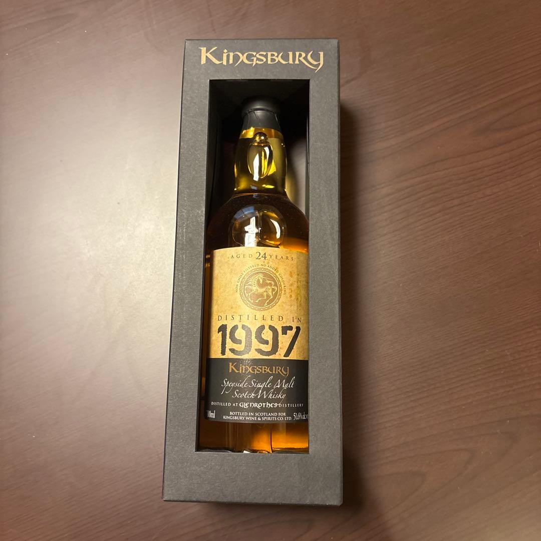 グレンロセス1997 24年　キングスバリーゴールド