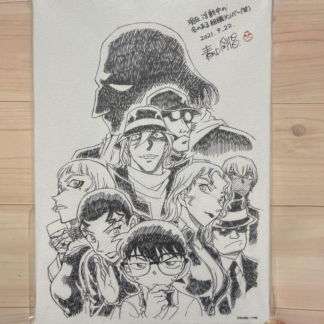 名探偵コナン アートボード