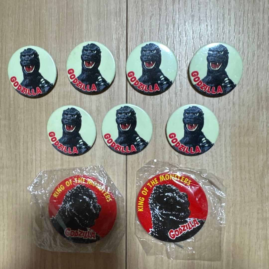 『ゴジラ』缶バッチ　まとめ売り　※個別売り可！