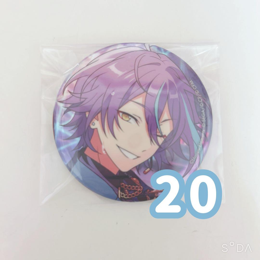 あんスタ プロセカ 神代類 缶バッジ ホログラム