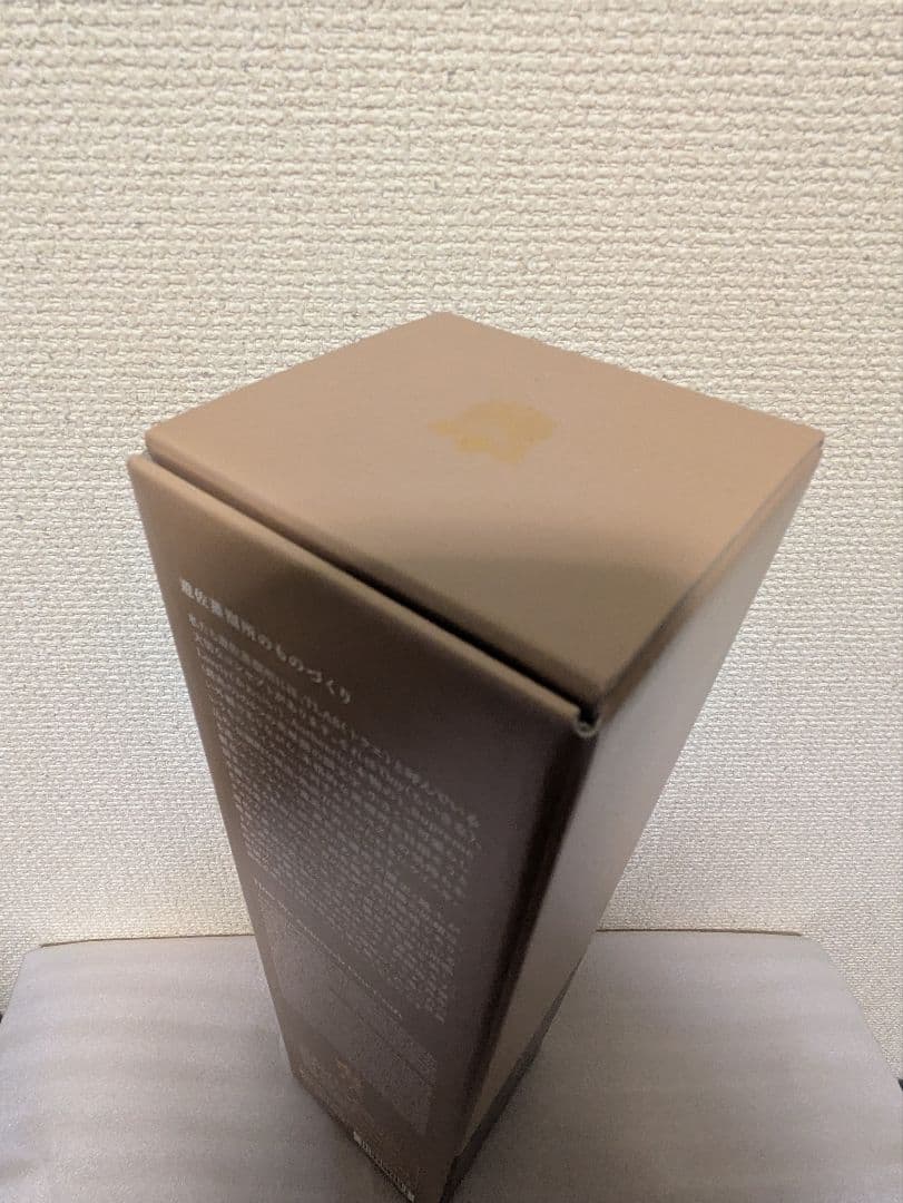 YUZA 遊佐 2022 セカンドエディション シングルモルトウイスキー