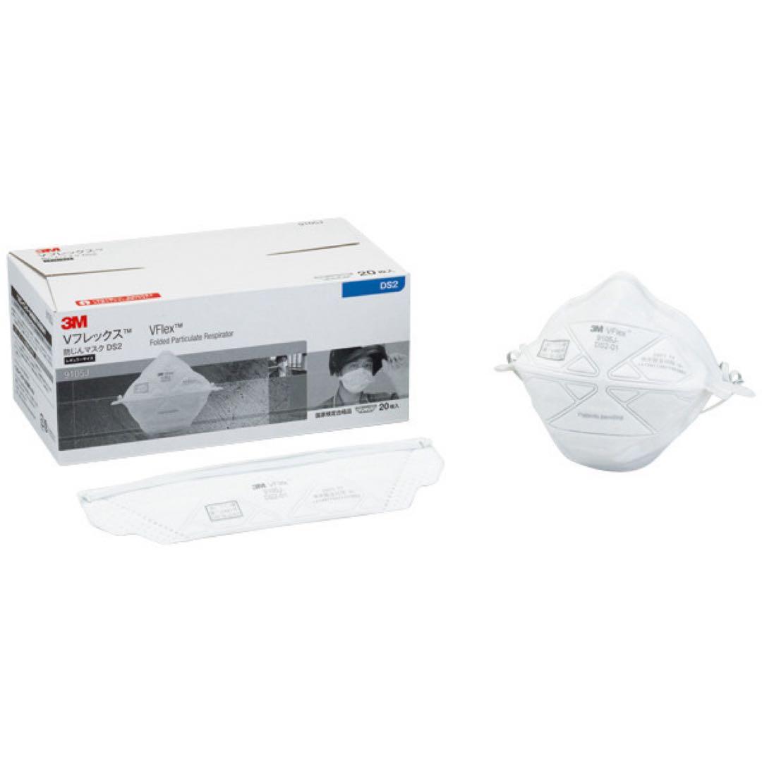 【限定特価】3M 新品未開封品 防塵マスク 200枚(10箱) 即日/匿名配送