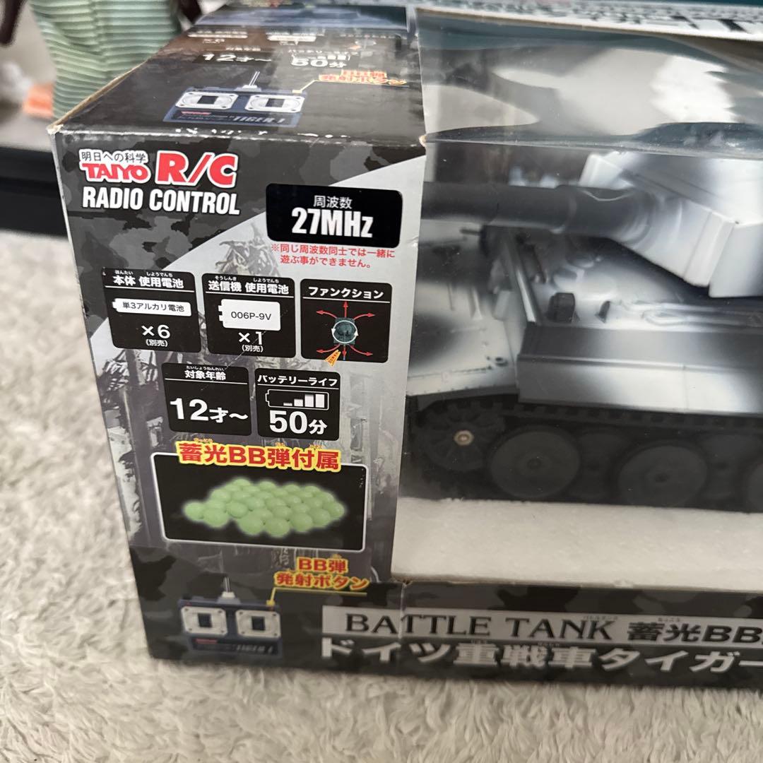 末使用✨タイヨーＲC戦車　ドイツ重戦車タイガーI