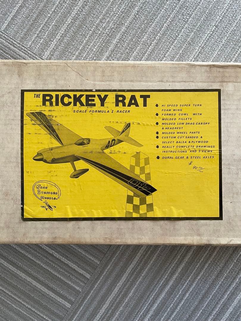 リッキーラット FORMULA 1 レーサー