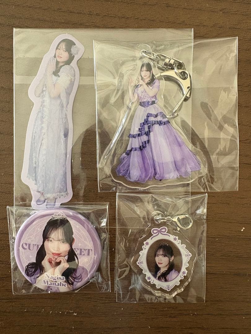 CUTIE STREET ひたシン ラッフル