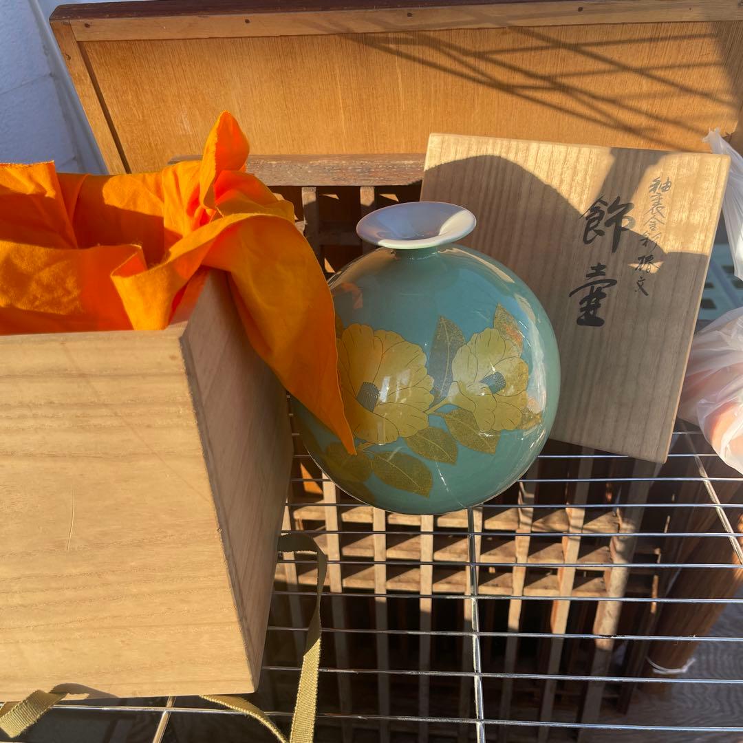 人間国宝 吉田美統『釉裏金彩 飾壺』　共箱