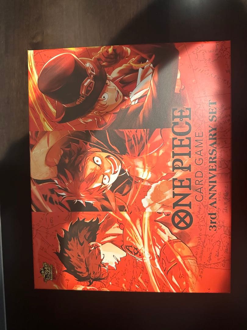 ONE PIECE カードゲーム 3rd ANNIVERSARY SET
