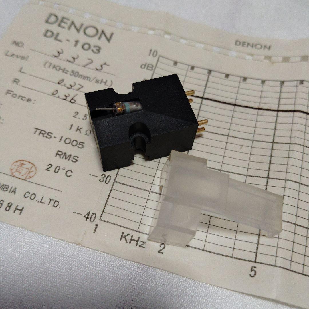 DENON MCカートリッジ DL-103 高音質で きれいなカートリッジです