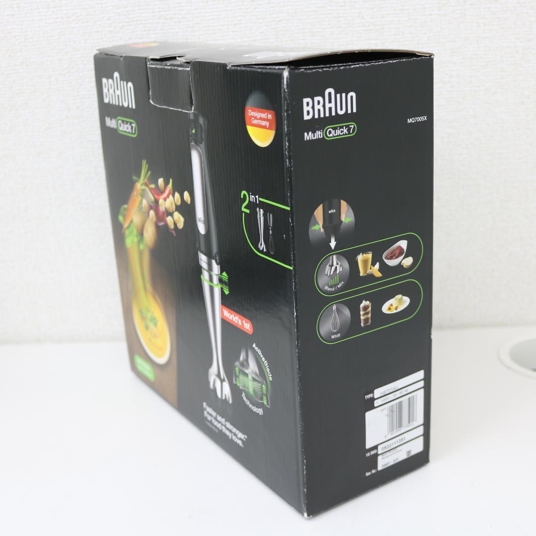BRAUN/ブラウン マルチクイック7 ハンドブレンダー MQ7005X