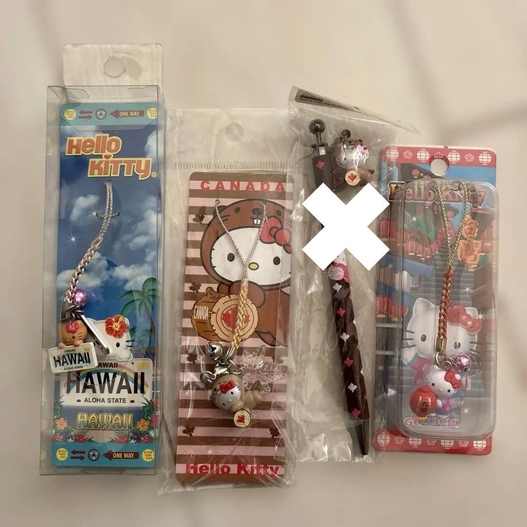 海外キティまとめ売り