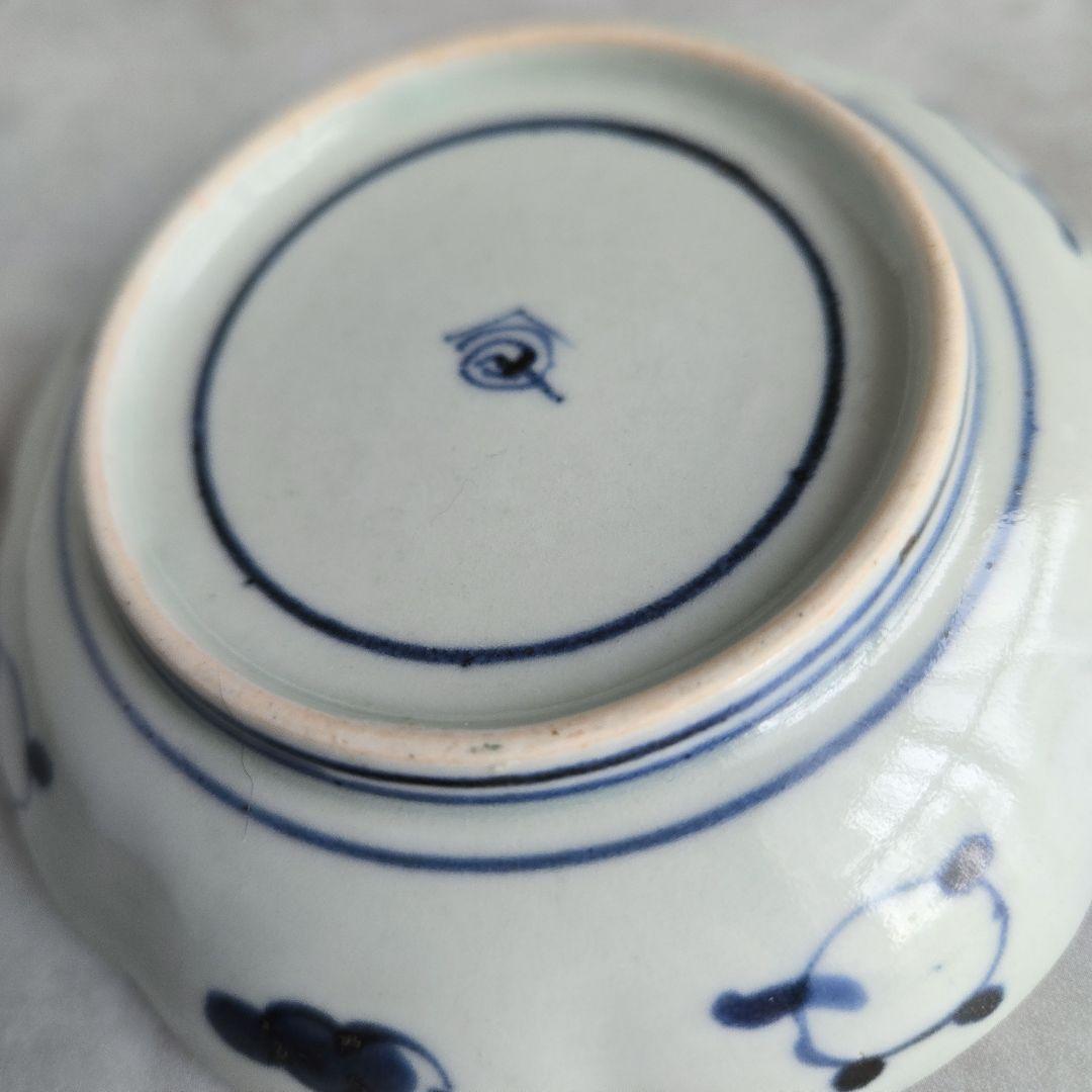 古伊万里　染付　小皿　なすび　豆皿　ナス　江戸時代　アンティーク　金継ぎ　金直し