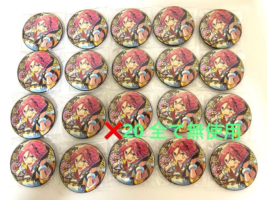 桜河こはく　缶バッジ　中国時光