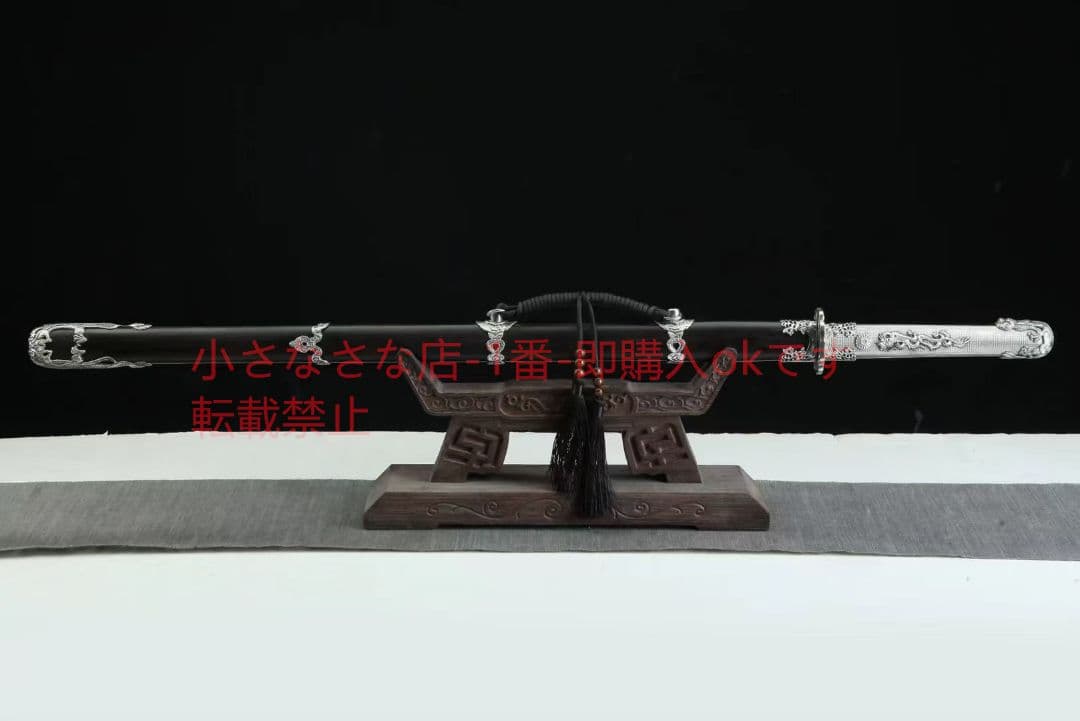 26寸白銅水龍唐剣 武具 刀装具 日本刀 唐剣 模造刀·模擬刀 居合刀