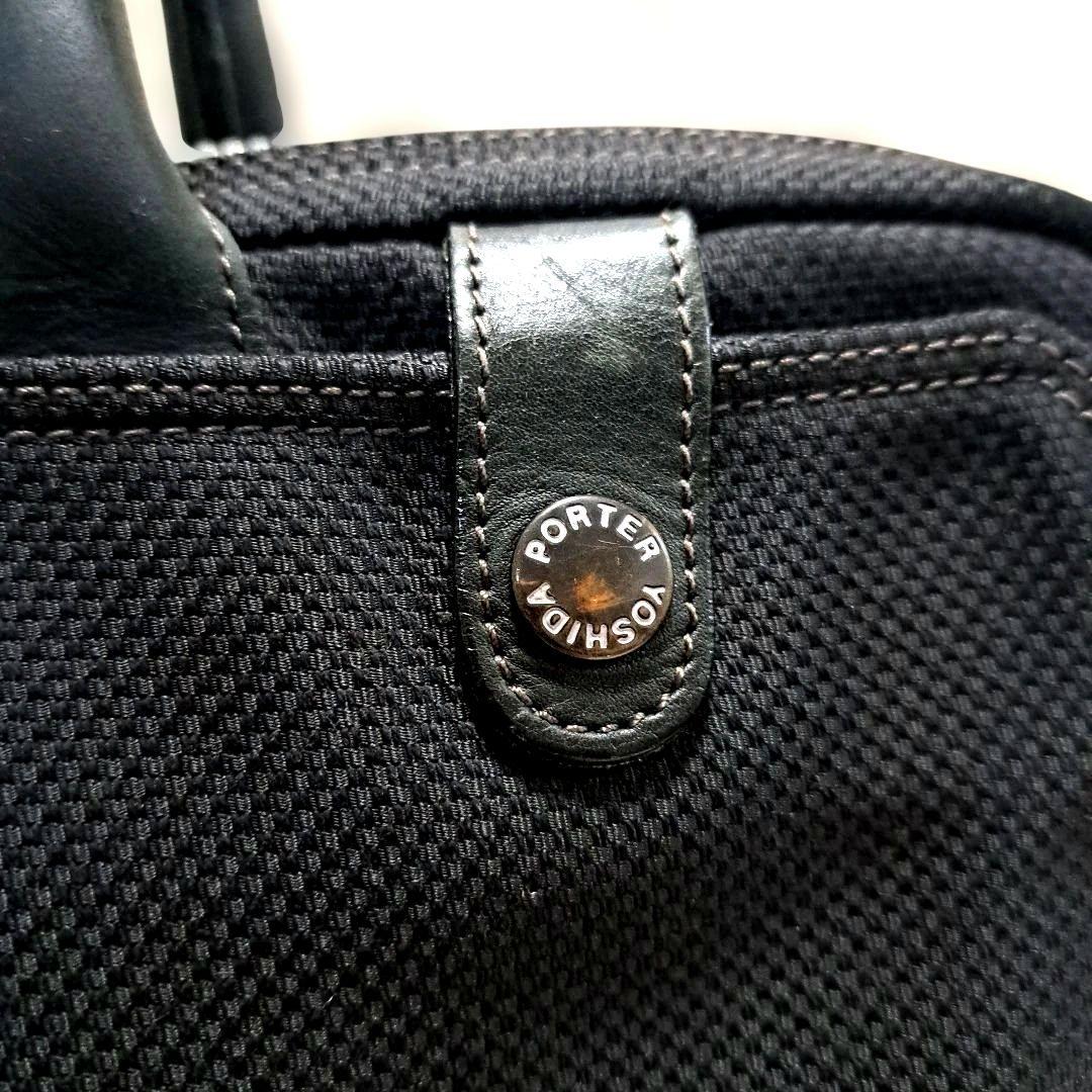 【美品】PORTER ポーター ELDER エルダー ブリーフケース 2way