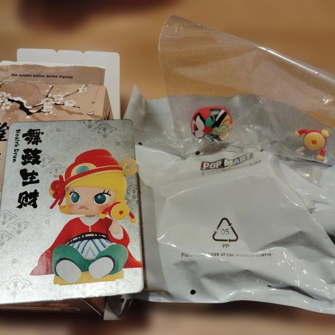 【新品】POPMART The Golden Gallop【シークレット】