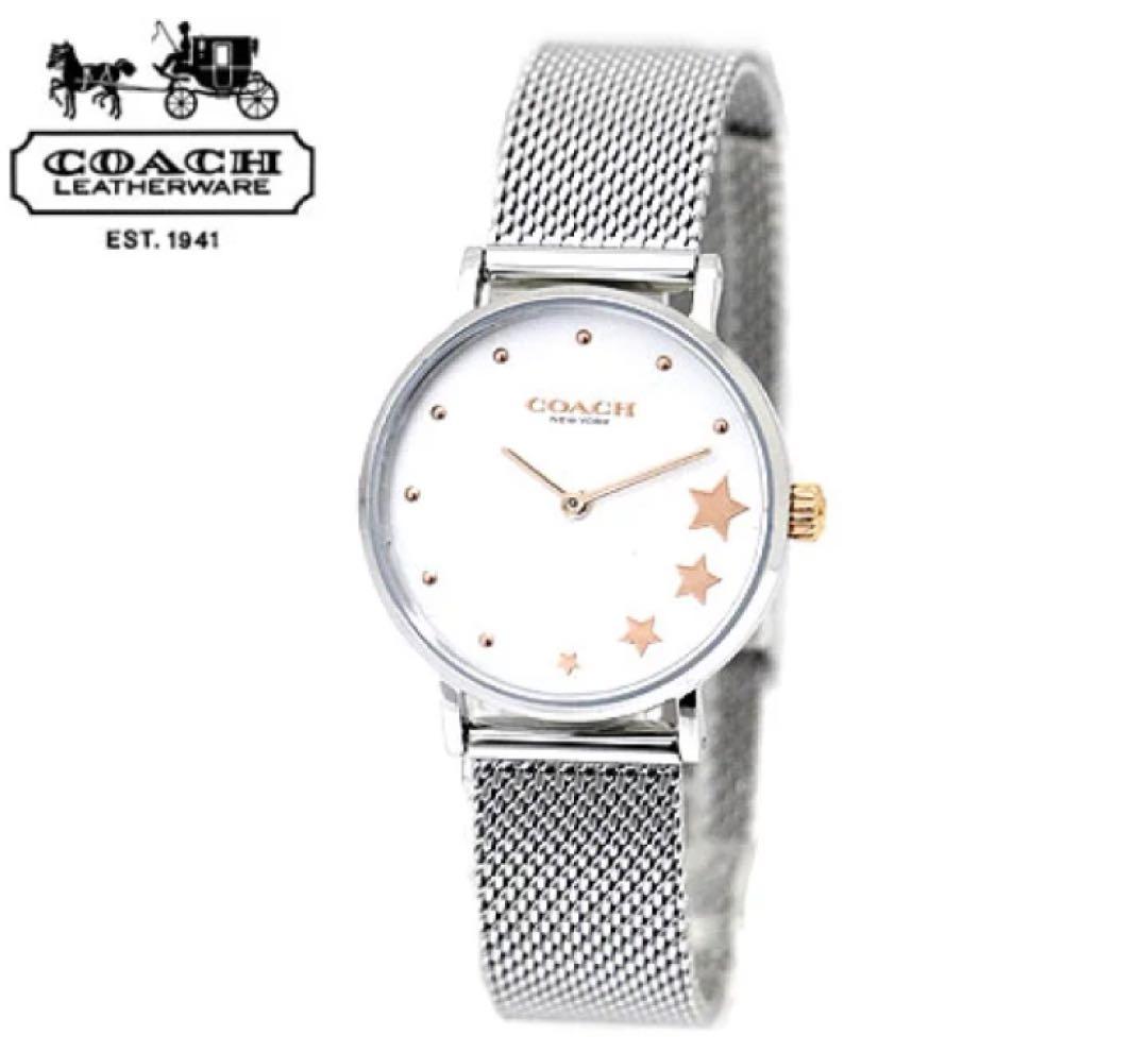 COACH 腕時計 レディース